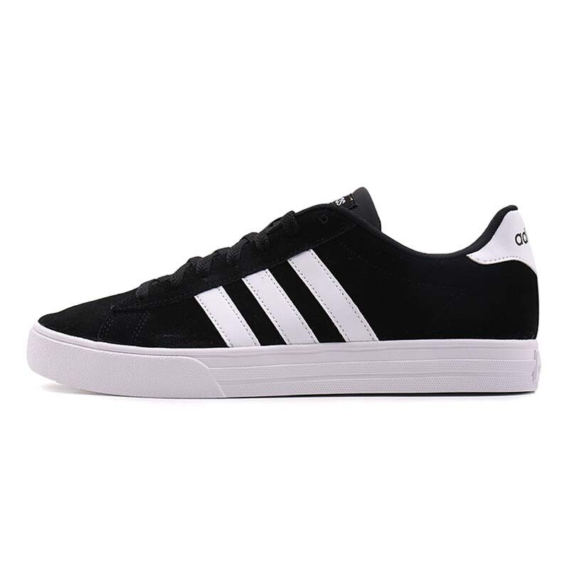 Adidas阿迪达斯男鞋2017新款运动休闲场下低帮篮球鞋BB9643