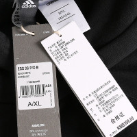 Adidas阿迪达斯男装2017秋冬新款运动连帽休闲卫衣套头衫BR3588 Z