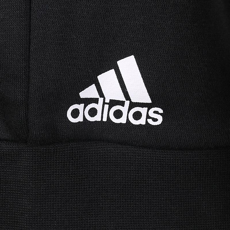 【特价】Adidas阿迪达斯男装2017冬新款运动休闲针织连帽夹克外套BR4058图片