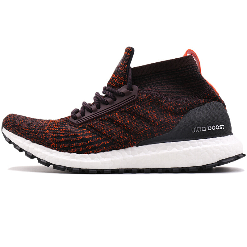 adidas阿迪达斯运动鞋男鞋2017秋冬新款ultraboost缓震耐磨跑步鞋s820