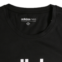 阿迪达斯Adidas男装18年夏季新款neo运动休闲跑步训练圆领透气短袖T恤CV9315