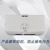 三相四线电表智能电子式电能表380V三项电度表100a电表