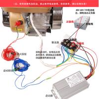 3000W汽油充电发电机组小型静音便携式分体整体机