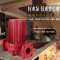 静音地热循环泵暖气家用锅炉循环水泵热水地暖管道泵水暖增压泵750W1.5寸