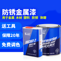 氟碳漆防盗门油漆金属漆防锈漆铁栏杆漆防腐蚀防脱落快干漆