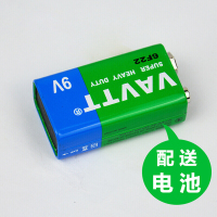 车库门遥控器 卷帘门卷闸门伸缩门遥控器远距离 远距离遥控器