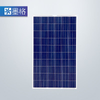 家用太阳能发电系统5000W整套户外5KW设备12个250W电池板