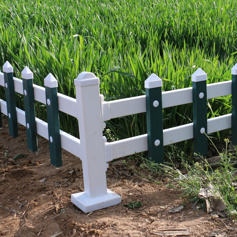 送立柱护栏围栏栅栏户外铁艺不锈钢庭院绿化带草坪篱笆栏PVC护栏