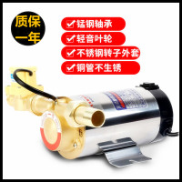 家用自动增压泵热水器增压水泵全自动自来水加压泵