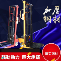定制_简易220V电动堆高车升降升高机阿斯卡利摞胎机小型举高机搬运车装卸工具 万向轮带大轮加板升高3米