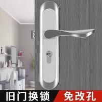 室内门锁家用阿斯卡利型房门锁卧室不锈钢门把手手柄免改孔木门锁具