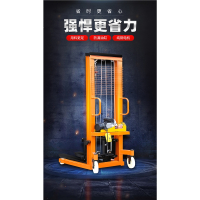 手动液压叉车堆高车阿斯卡利1吨2吨升降堆垛小型搬运车铲车电动升高叉车