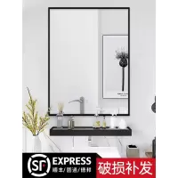 浴室镜子带置物架卫生间厕所洗漱台阿斯卡利化妆壁挂免打孔卫浴挂墙式简约