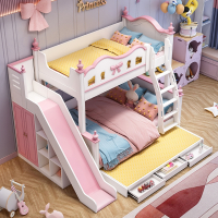 儿童床上下床双层女孩公主阿斯卡利高低子母床多功能组合带滑梯小户型蝴蝶