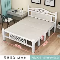 加固折叠床木板床午休床出租房阿斯卡利简易床单人双人铁床家用成人经济型