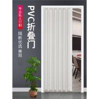 阿斯卡利定制PVC折叠门隔断厨房卫生间厕所简易室内门百叶隐形移门塑料推拉门
