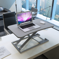 阿斯卡利(ASCARI)站立式电脑升降桌笔记本台式电脑桌子站立办公工作台桌面增高架子