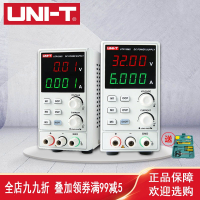 优利德(UNI-T)UTP1306S开关型经济型直流稳压电源32V6A单路输出