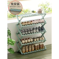 阿斯卡利鞋架家用室内好看简易门口卧室宿舍收纳可折叠免安装楠竹鞋柜