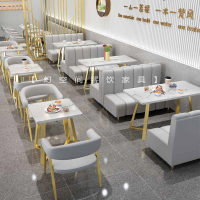 阿斯卡利简约咖啡厅沙发卡座小吃汉堡甜品蛋糕奶茶店桌椅餐饮家具组合套装