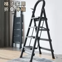 阿斯卡利梯子家用折叠伸缩室内楼梯人字梯多功能加厚升降铝合金五步梯爬梯