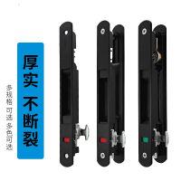 阿斯卡利90型铝合金门窗钩锁老式推拉门锁阳台落地玻璃窗锁扣移门条形勾锁