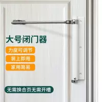 阿斯卡利闭门器液压缓冲自动家用关门简易免打孔隐形回弹木门随手