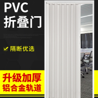 定制PVC折叠门隔断厨房推拉门卫生间厕所简易燃气免打孔阳台隐形移门