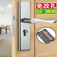 阿斯卡利(ASCARI)卧室门锁室内家用通用型房门房间锁具门把手木门套装执手老式手柄