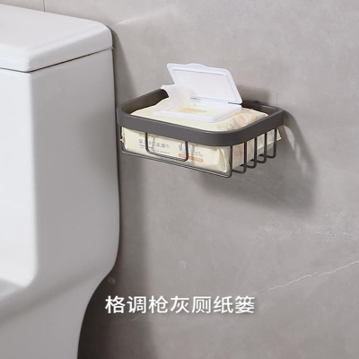 卡贝纸巾盒卫生间纸盒浴室卫生纸厕所免打孔纸巾架卷纸抽纸盒