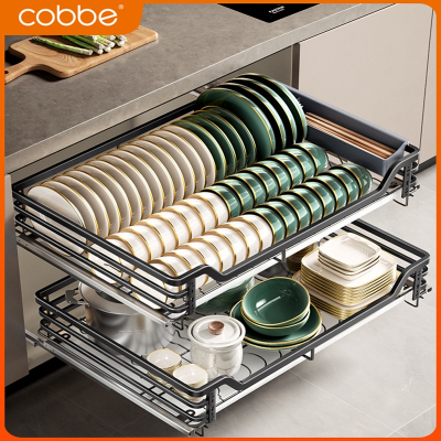 卡贝厨房拉篮橱柜碗篮抽拉内置不锈钢调味调料厨柜碗碟抽屉拉篮式