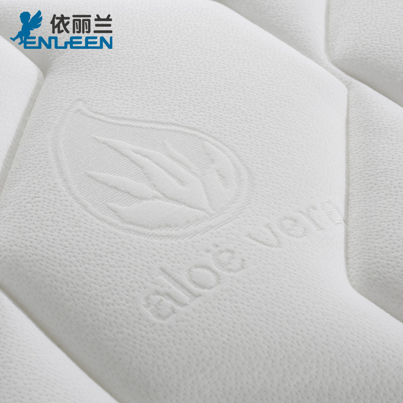 依丽兰床垫29cm 天然乳胶静音床垫 环保3E椰棕护脊床垫 静音袋装弹簧床垫 软硬两用 简约现代卧室家具 荣耀