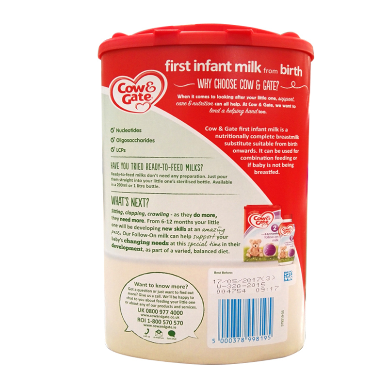 [保税]英国牛栏 Cow & Gate 婴儿奶粉 1段 0-6个月 900g*1 (全球购)