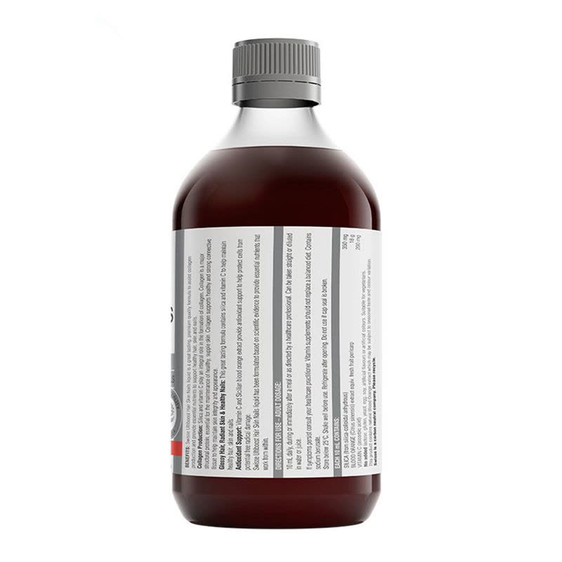 [保税]澳洲 Swisse 胶原蛋白液 500ml*2瓶 (全球购)图片