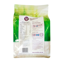 [保税] a2 澳洲新西兰 特殊配方成人奶粉 1Kg*4 6岁;10岁;12岁;小孩成人通用
