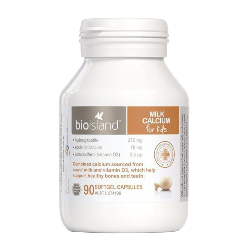 [保税]澳洲佰澳朗德 Bio Island 超值组合 DHA60粒/瓶+乳钙90粒/瓶装3-6月及以上(全球购)