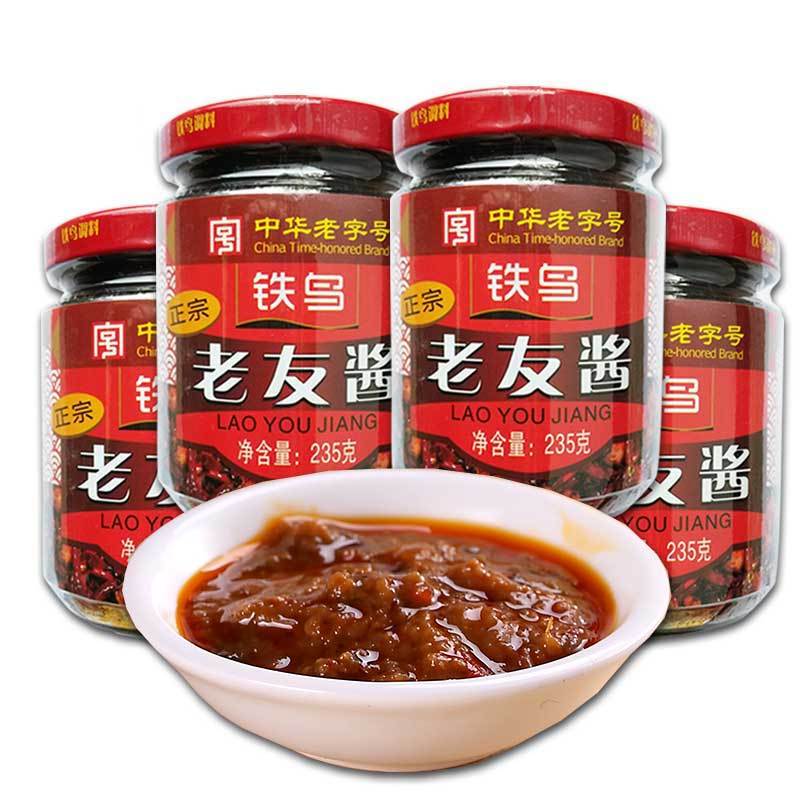 老友酱235gX4瓶装 铁鸟 广西特产 南宁老友粉面配料小吃调味酱豆豉酱酸笋指天椒辣椒豆鼓调料 大部分地区图片