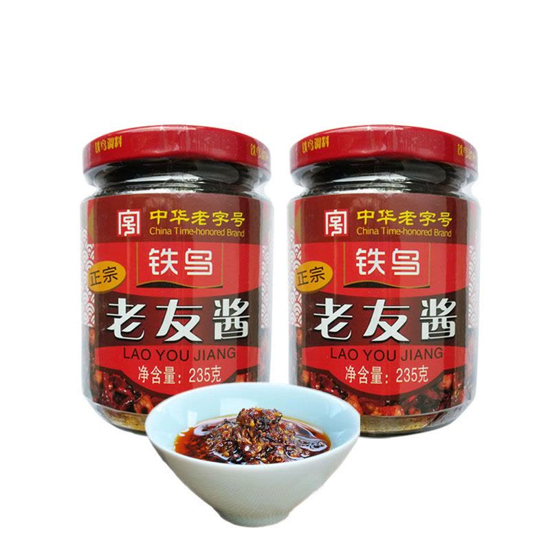 老友酱235gX4瓶装 铁鸟 广西特产 南宁老友粉面配料小吃调味酱豆豉酱酸笋指天椒辣椒豆鼓调料 大部分地区图片