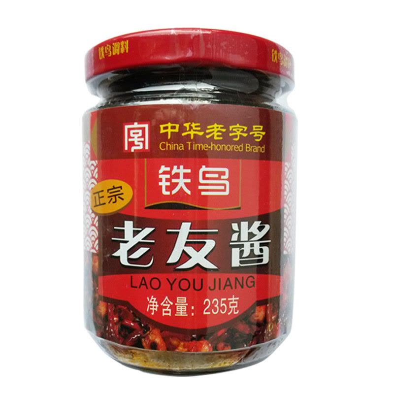 老友酱235gX4瓶装 铁鸟 广西特产 南宁老友粉面配料小吃调味酱豆豉酱酸笋指天椒辣椒豆鼓调料 大部分地区图片