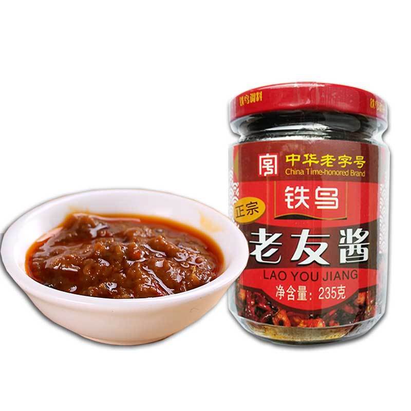 老友酱235g 铁鸟 广西南宁特产 南宁老友粉面配料小吃调味酱酸笋指天椒辣椒豆鼓调料 满39元部分地区