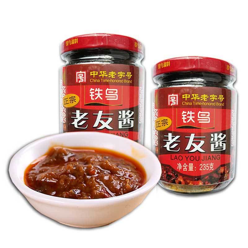 老友酱235gX2瓶装 铁鸟 广西特产 南宁老友粉面豆豉酱配料小吃厨房调料调味酱酸笋指天椒辣椒豆鼓调料 大部分地区图片