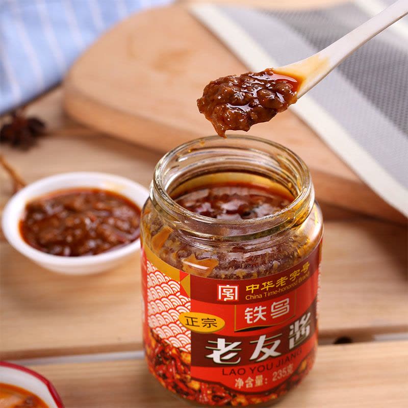 老友酱235gX2瓶装 铁鸟 广西特产 南宁老友粉面豆豉酱配料小吃厨房调料调味酱酸笋指天椒辣椒豆鼓调料 大部分地区图片