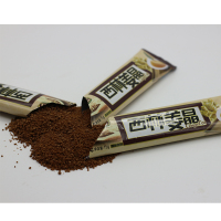 建阳山姜晶1200g礼盒装 广西西林特产 速溶固体姜茶 饮料老姜汤大姨妈茶生姜蜂蜜姜母姜晶茶姜糖茶 大部分地区包邮