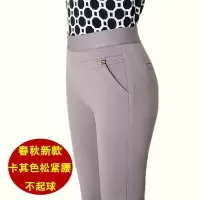 迪鲁奥(DILUAO)新款女装春秋新款中年女裤子休闲裤中老年高腰弹力长裤大码妈妈装