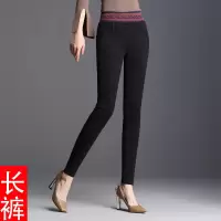 迪鲁奥（DILUAO)新款女装高腰涂层牛仔布裤女春秋2021新款高腰弹力大码显瘦松紧腰紧身常规裤九分裤