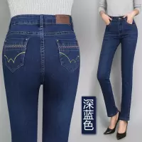 迪鲁奥(DILUAO)2019年秋季高腰大码直筒中年全棉牛仔布裤女纯黑色长裤弹力显瘦妈妈休闲裤