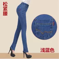 迪鲁奥(DILUAO)新款女装[品质保障]松紧腰涂层牛仔布裤女弹力加大码高腰中年妈妈涂层牛仔布裤女长裤秋冬新款女装