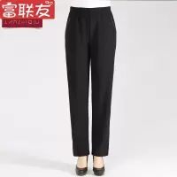 迪鲁奥（DILUAO)同款【品质女装】妈妈裤子薄款秋季休闲长裤常规弹力松紧高腰中老年人女裤秋冬