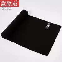 迪鲁奥(DILUAO)同款[品质保障]男士围巾秋冬天羊毛印花韩版百搭长款围脖简约针织保暖灰色黑色潮