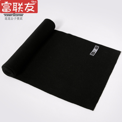 迪鲁奥(DILUAO)同款[品质保障]男士围巾秋冬天羊毛印花韩版百搭长款围脖简约针织保暖灰色黑色潮